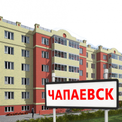 Распространение листовок в малых городах Самарской области  
