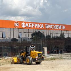 Вывеска Фабрика бисквита