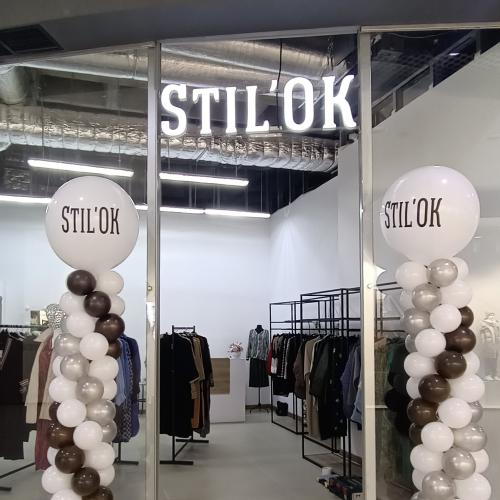 Вывеска магазина StilOK - реализация