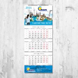 Квартальный календарь чаще всего используется как корпоративный новогодний подарок клиентам компании.
