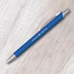 Ручка с нанесённым логотипом – практичный корпоративный подарок как для сотрудников, так и для клиентов компании. Цена такого подарка очень вариантивна - от 16 до 5800 руб 
