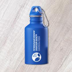Многоразовые брендированные бутылки для воды  –  универсальный и полезный  подарок, который повышает узнаваемость компании в среде активных людей. 

