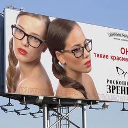 Наружная реклама является важным инструментом продвижения, позволяющим привлечь внимание большого количества людей. Одним из самых популярных материалов, используемых в наружной рекламе, является баннер. Но чтобы баннер выполнял свою функцию максимально эффективно, необходимо правильно выбрать материал, из которого он изготовлен. В данной статье мы подробно разберем основные материалы для баннеров, их характеристики и критерии выбора.