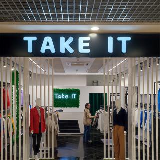 Вывеска магазина одежды TAKE IT - реализация