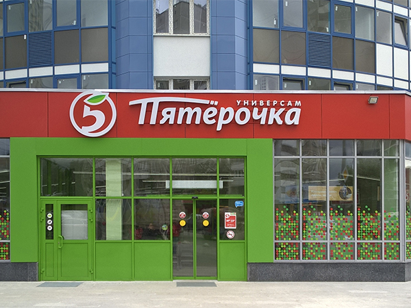 Оформление наружной рекламы